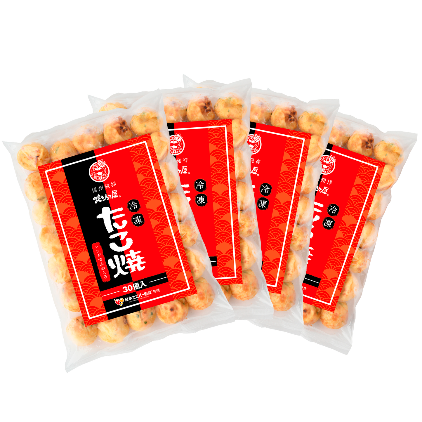 【送料無料】焼きたて屋 冷凍たこ焼30個入4袋セット