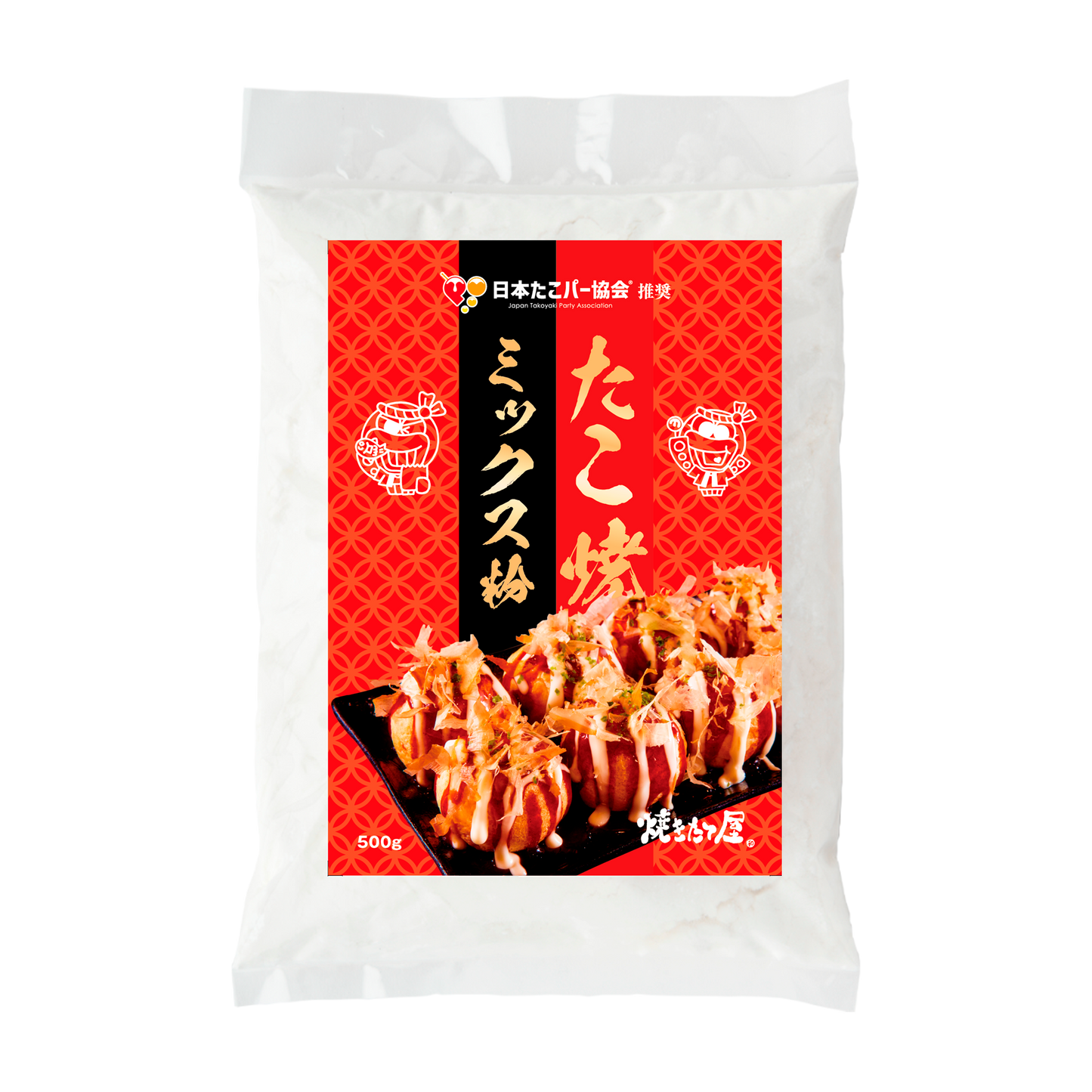 焼きたて屋 たこ焼ミックス粉