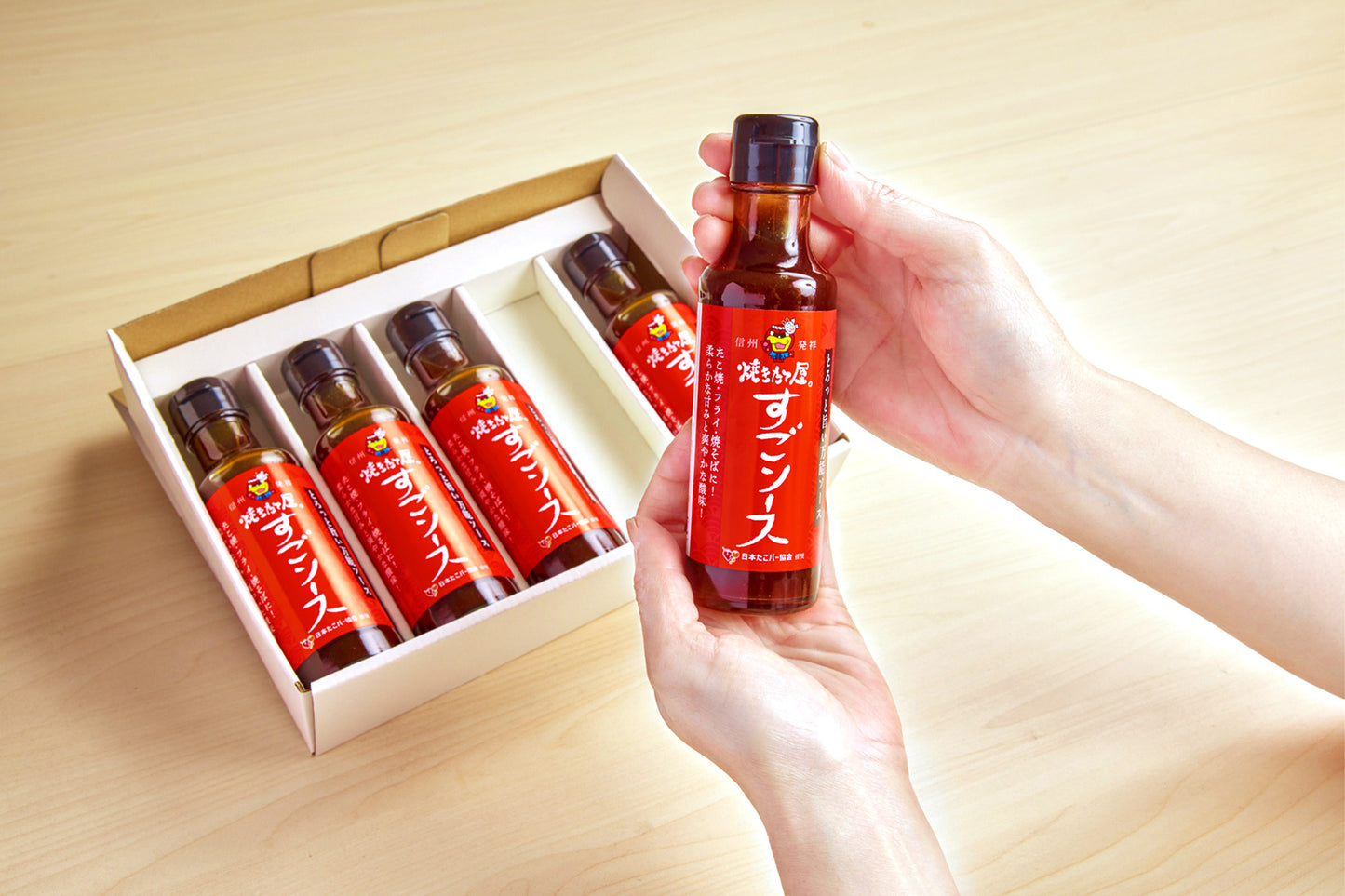 【送料無料】焼きたて屋 すごソース5本セット
