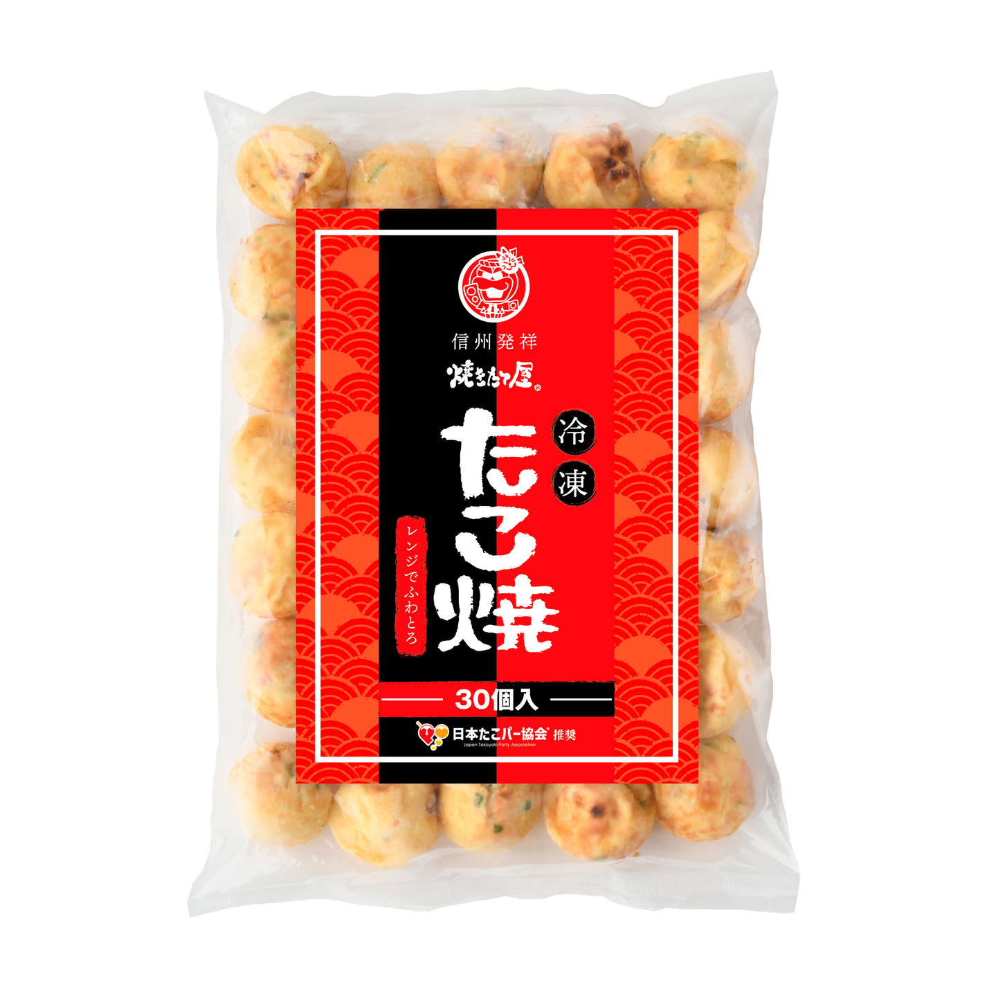 焼きたて屋 冷凍たこ焼30個入 – 日本たこパー協会