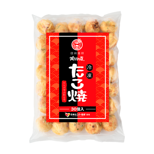 焼きたて屋 冷凍たこ焼30個入