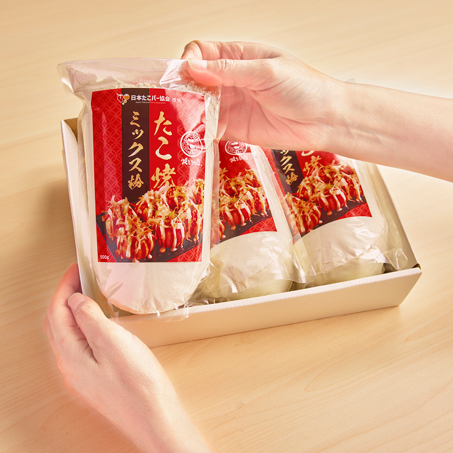 【送料無料】焼きたて屋 ミックス粉3袋セット